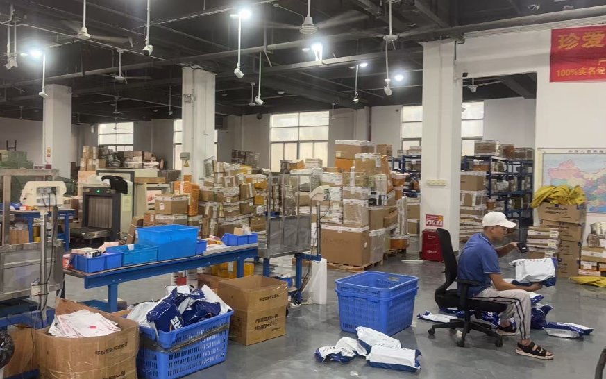 南京到香港物流要多久